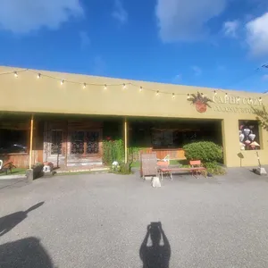 카페코지 베트남커피 리뷰 사진