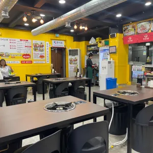 양은이네 리뷰 사진