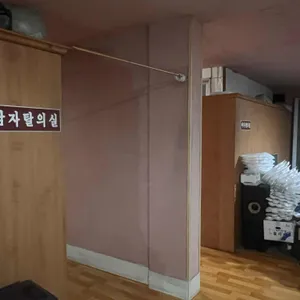 돌담 리뷰 사진