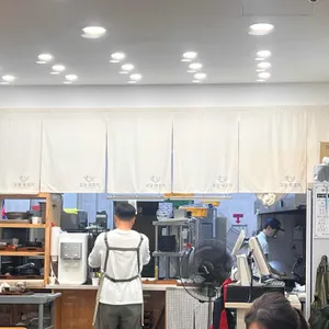 초당 모꼬지 리뷰 사진