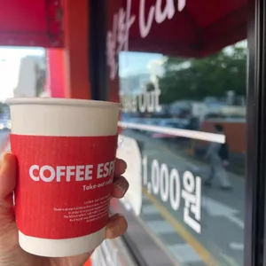 월화꽈배기 사진 1