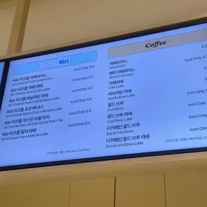 노티드 리뷰 사진