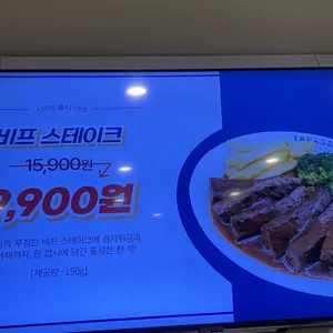 타파스빈 리뷰 사진