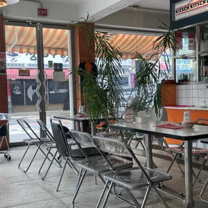 키치키치 다이닝 리뷰 사진