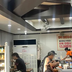 진천토종순대 리뷰 사진