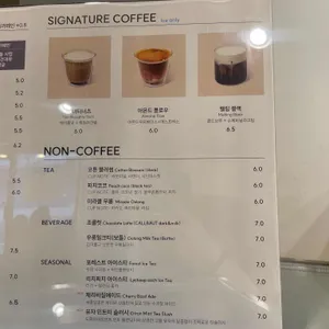 도화아파트먼트 리뷰 사진