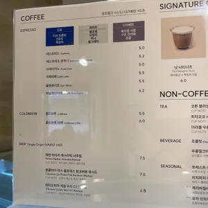 도화아파트먼트 리뷰 사진