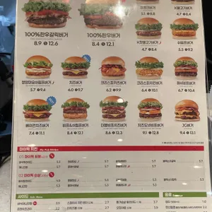 프랭크버거 리뷰 사진