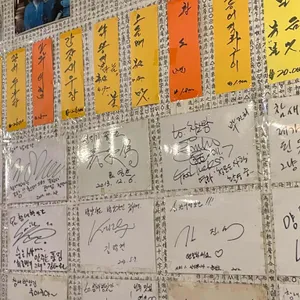 참새방앗간 리뷰 사진