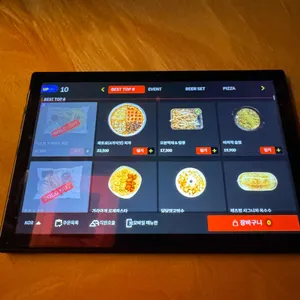 레츠펍 리뷰 사진