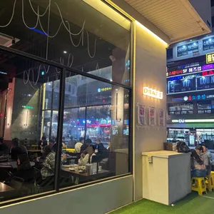 레츠펍 리뷰 사진