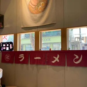 산쪼메 리뷰 사진