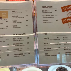 카페티키 리뷰 사진