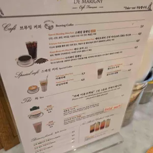 옵스 리뷰 사진