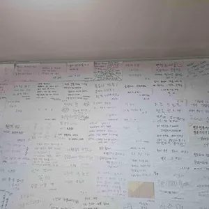 행복짬뽕 리뷰 사진