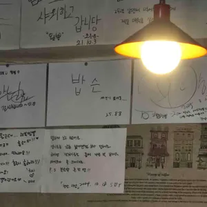 행복짬뽕 리뷰 사진