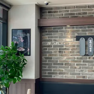 큰맘할매순대국 사진