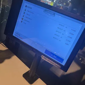 뽀빠이 리뷰 사진