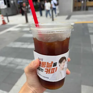 매머드익스프레스 사진