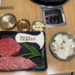연화37 사진