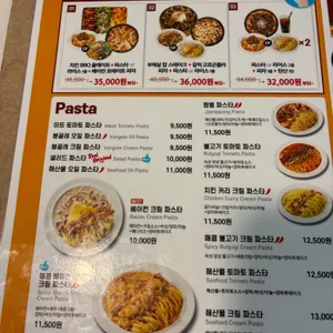 미즈컨테이너 리뷰 사진