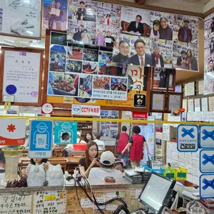 유리네 리뷰 사진