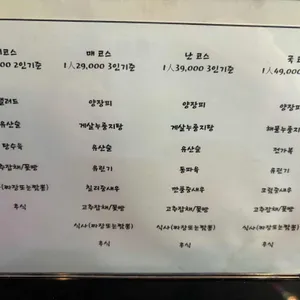 아리산 리뷰 사진