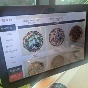 블루스톤 리뷰 사진