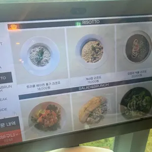 블루스톤 리뷰 사진