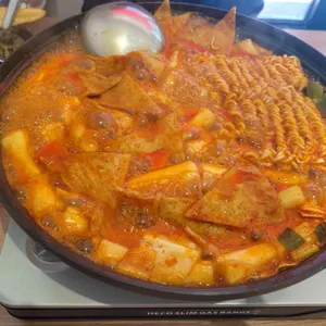 오늘도 즉떡이네 사진