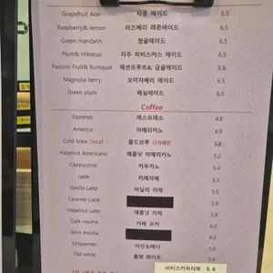 하나스두 케이크 아뜰리에 리뷰 사진