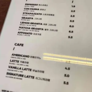 탐 리뷰 사진