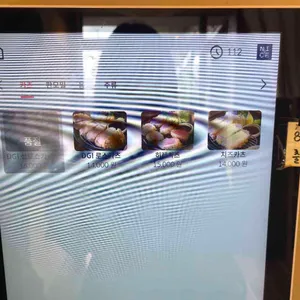 기린아 리뷰 사진