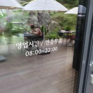 더숲 초소책방 리뷰 사진