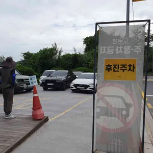 더숲 초소책방 리뷰 사진