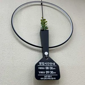 봉희네 리뷰 사진