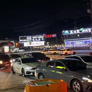 늘찬애쭈꾸미&채반보쌈 리뷰 사진