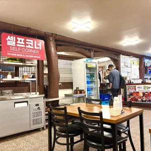 늘찬애쭈꾸미&채반보쌈 리뷰 사진