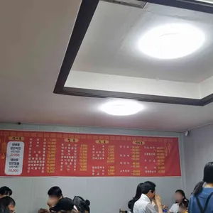 태성반점 리뷰 사진