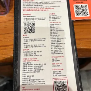 아웃백스테이크하우스 리뷰 사진