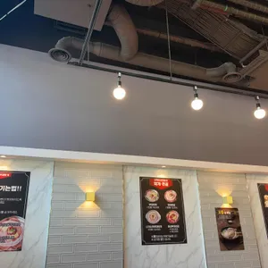 장혁민의부대찌개 리뷰 사진