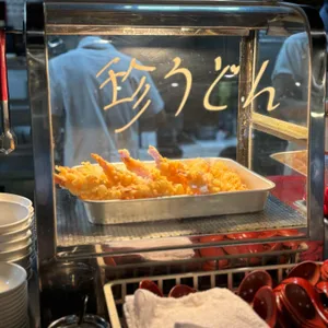진우동 사진 2