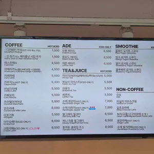 좋은아침페스츄리 리뷰 사진