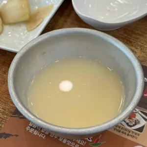 황금코다리 사진