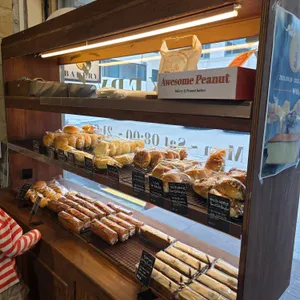 베이커리 어썸 피넛 리뷰 사진