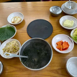 조가네갑오징어 사진