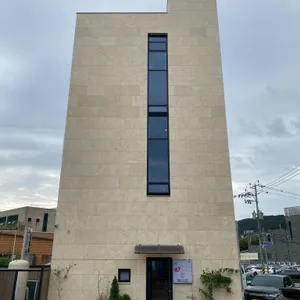 조가네갑오징어 리뷰 사진