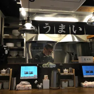 우마이라멘 리뷰 사진