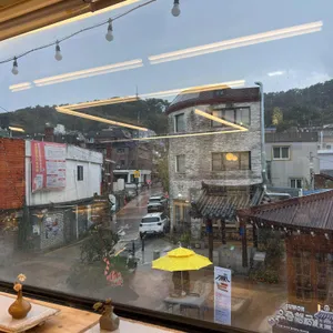 행궁다과 리뷰 사진