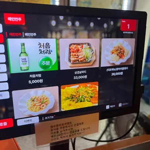 델마르 리뷰 사진